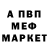Метадон мёд Livinafter Midnight