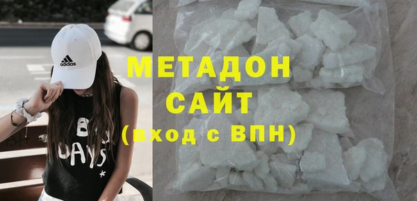 прущий лед Аркадак