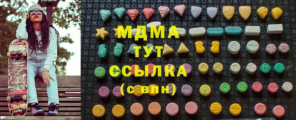 дживик Балахна