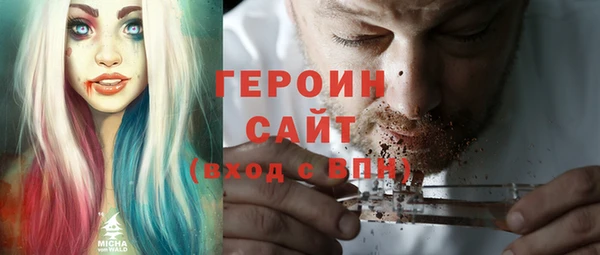 дживик Балахна