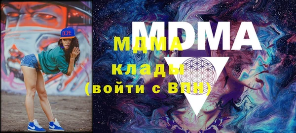 дживик Балахна