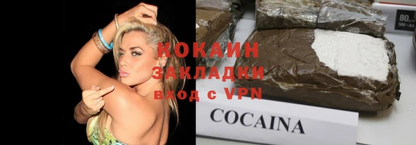 дживик Балахна