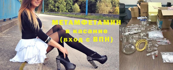 дживик Балахна
