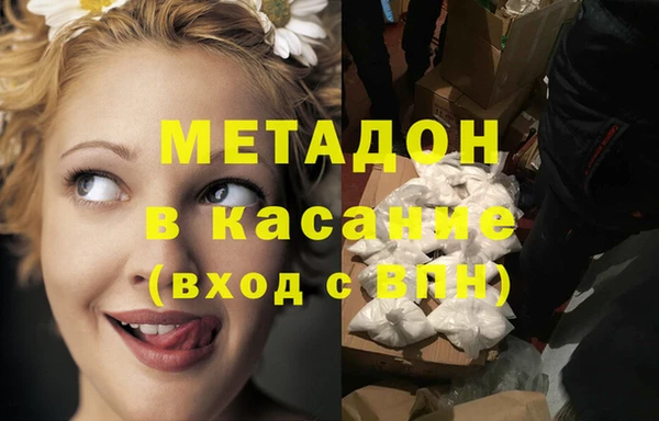 дживик Балахна