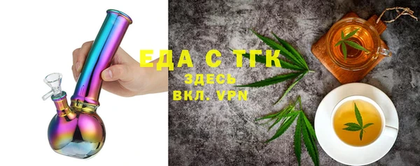 дживик Балахна