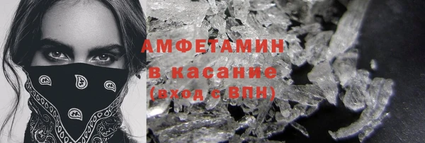 дживик Балахна