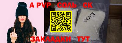 кокаин перу Свободный