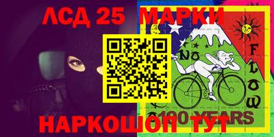 кокаин перу Свободный