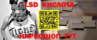 кокаин перу Свободный