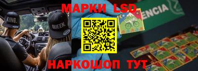 а пвп мука Севастополь