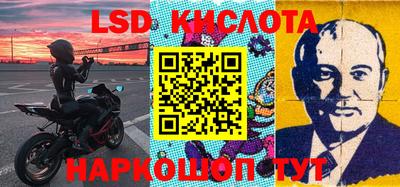 дмт Старая Купавна