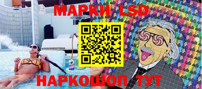 кокаин перу Свободный