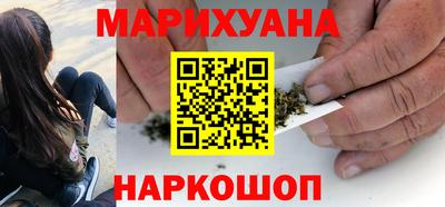 а пвп мука Севастополь