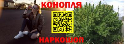 а пвп мука Севастополь