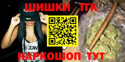 кокаин перу Свободный