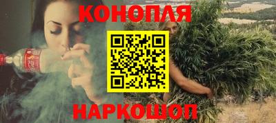 а пвп мука Севастополь