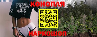 альфа пвп Ставрополь