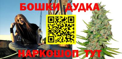 а пвп мука Севастополь