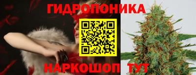 а пвп мука Севастополь