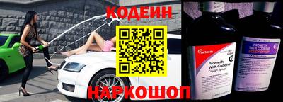 кокаин перу Свободный