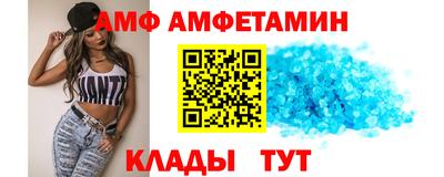 а пвп мука Севастополь