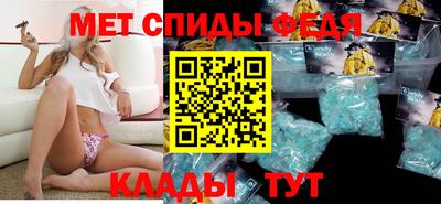 а пвп мука Севастополь
