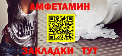 а пвп мука Севастополь