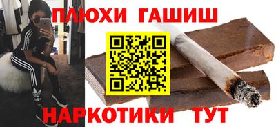 а пвп мука Севастополь
