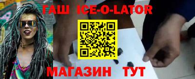 кокаин перу Свободный