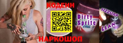 кокаин перу Свободный