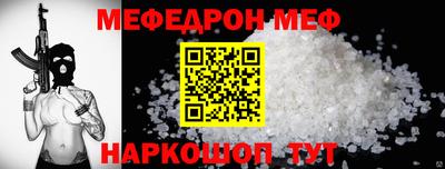 кокаин перу Свободный