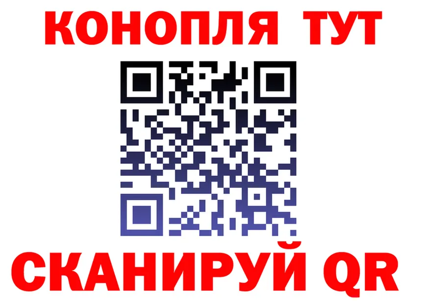 МЯУ-МЯУ мука сайт shop mega Черняховск